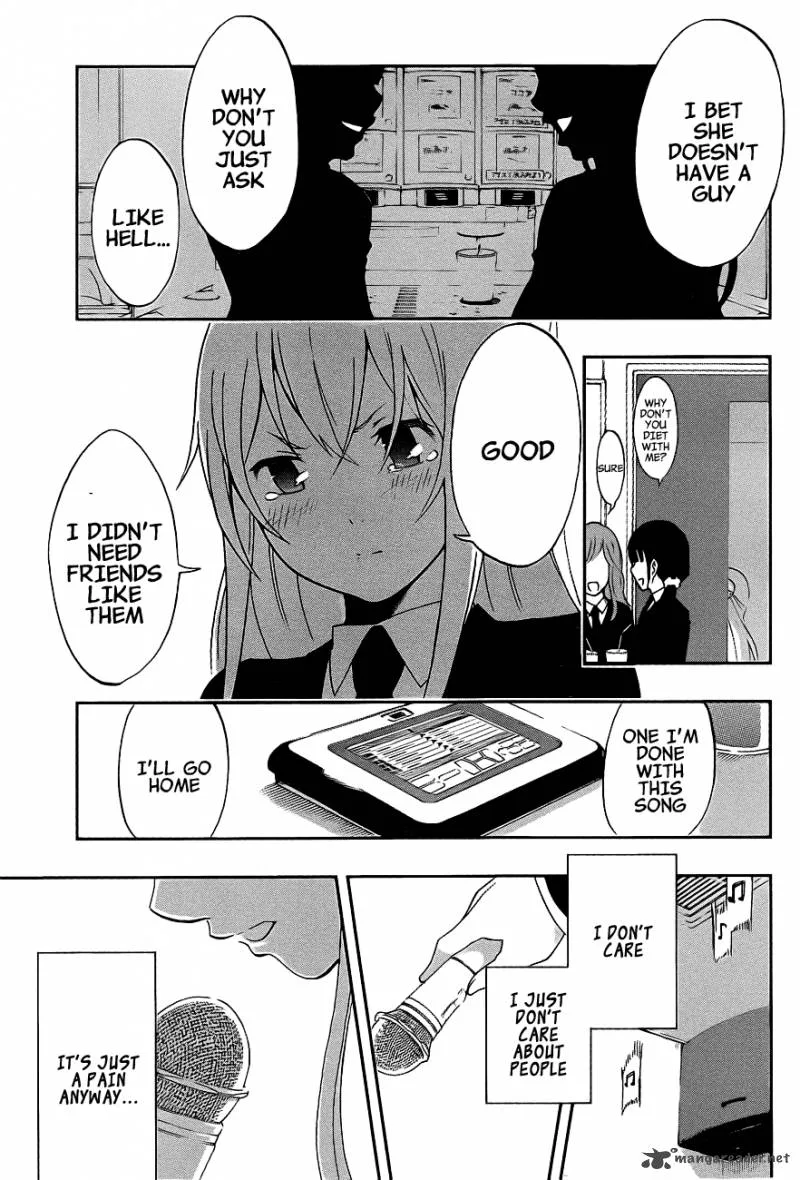 Ikusaba Animation Chapter 1 page 17