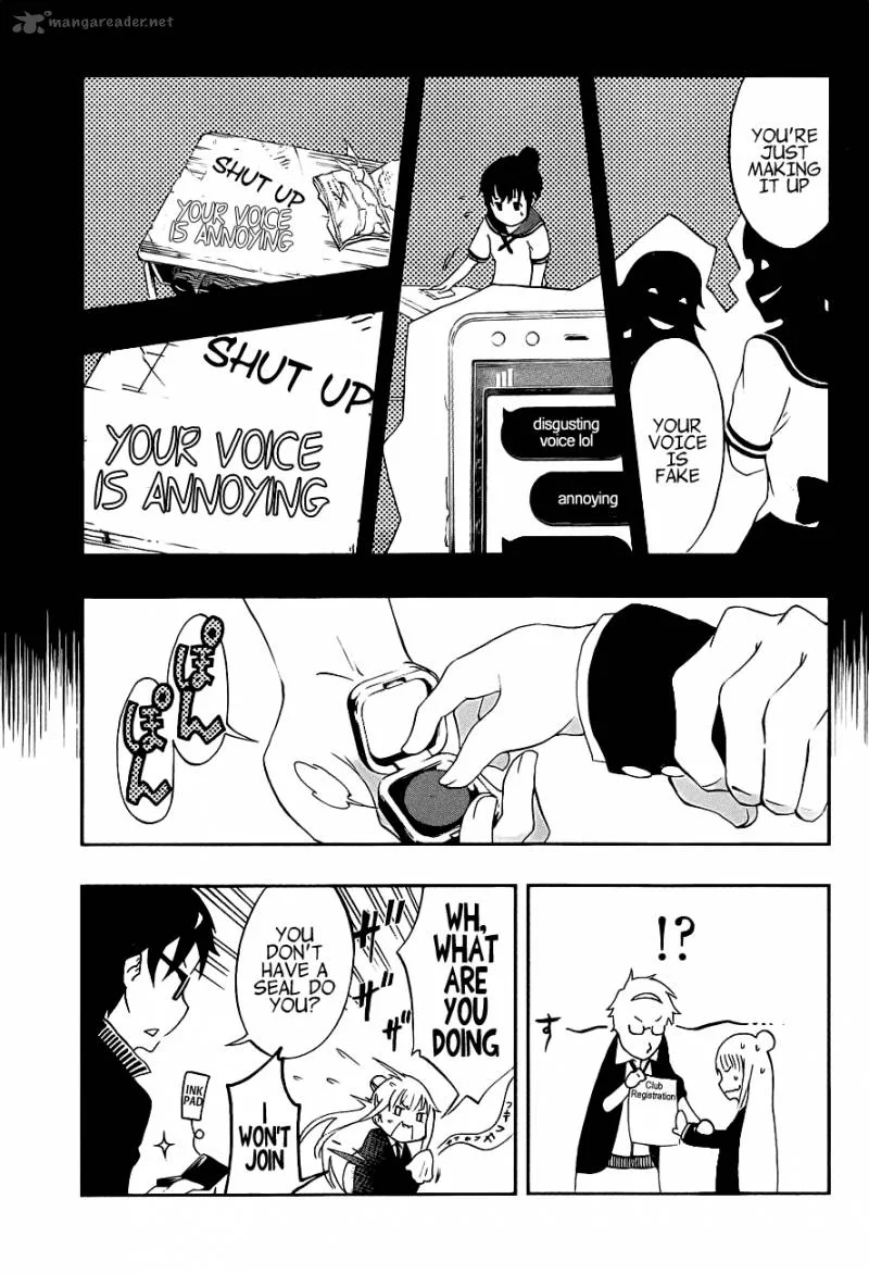 Ikusaba Animation Chapter 1 page 28