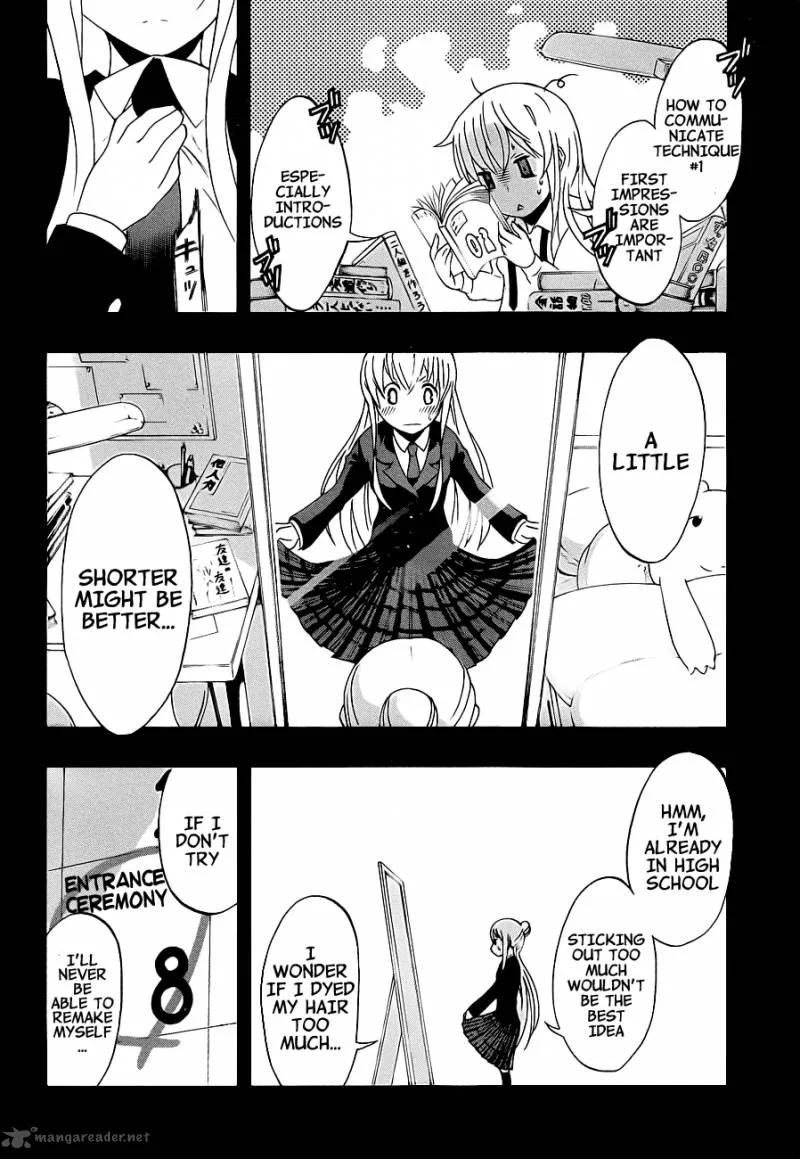 Ikusaba Animation Chapter 1 page 35