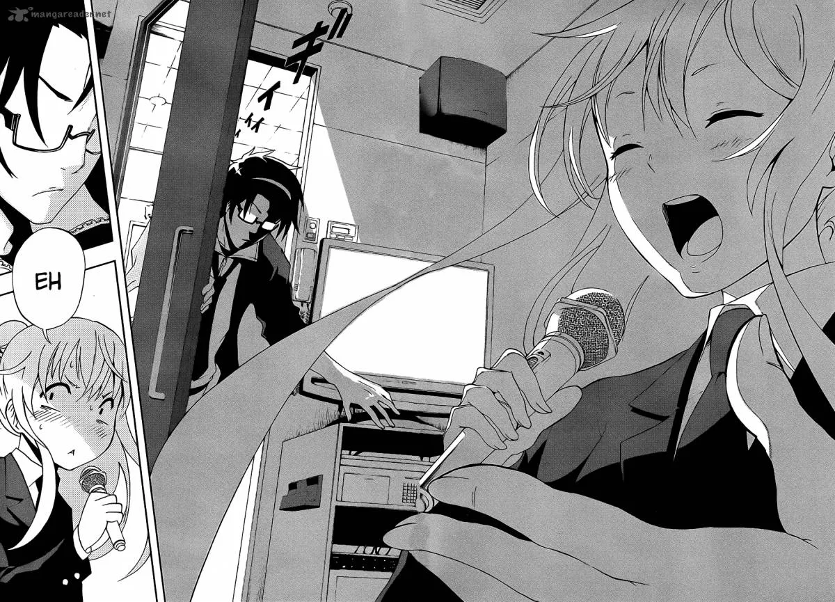 Ikusaba Animation Chapter 1 page 18