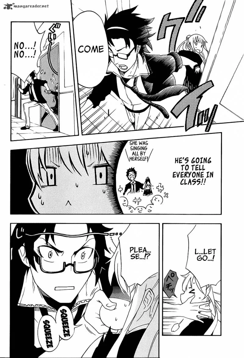 Ikusaba Animation Chapter 1 page 21