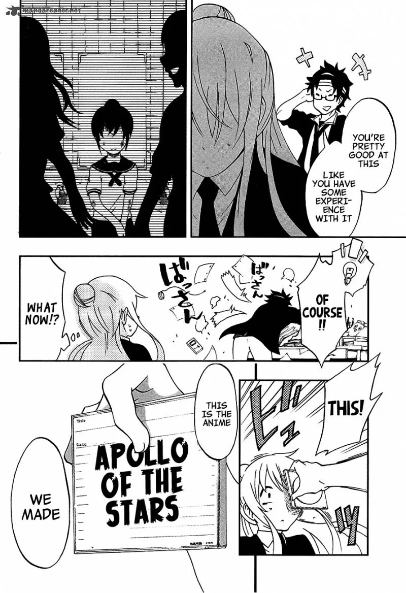 Ikusaba Animation Chapter 1 page 31