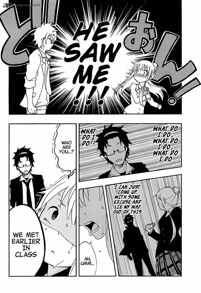 Ikusaba Animation Chapter 1 page 19