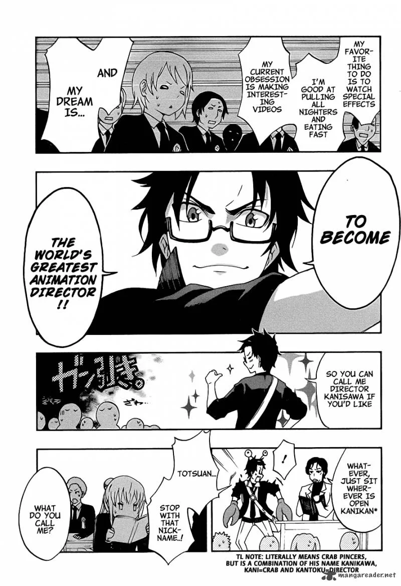 Ikusaba Animation Chapter 1 page 11