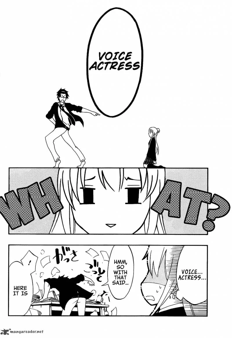 Ikusaba Animation Chapter 1 page 25