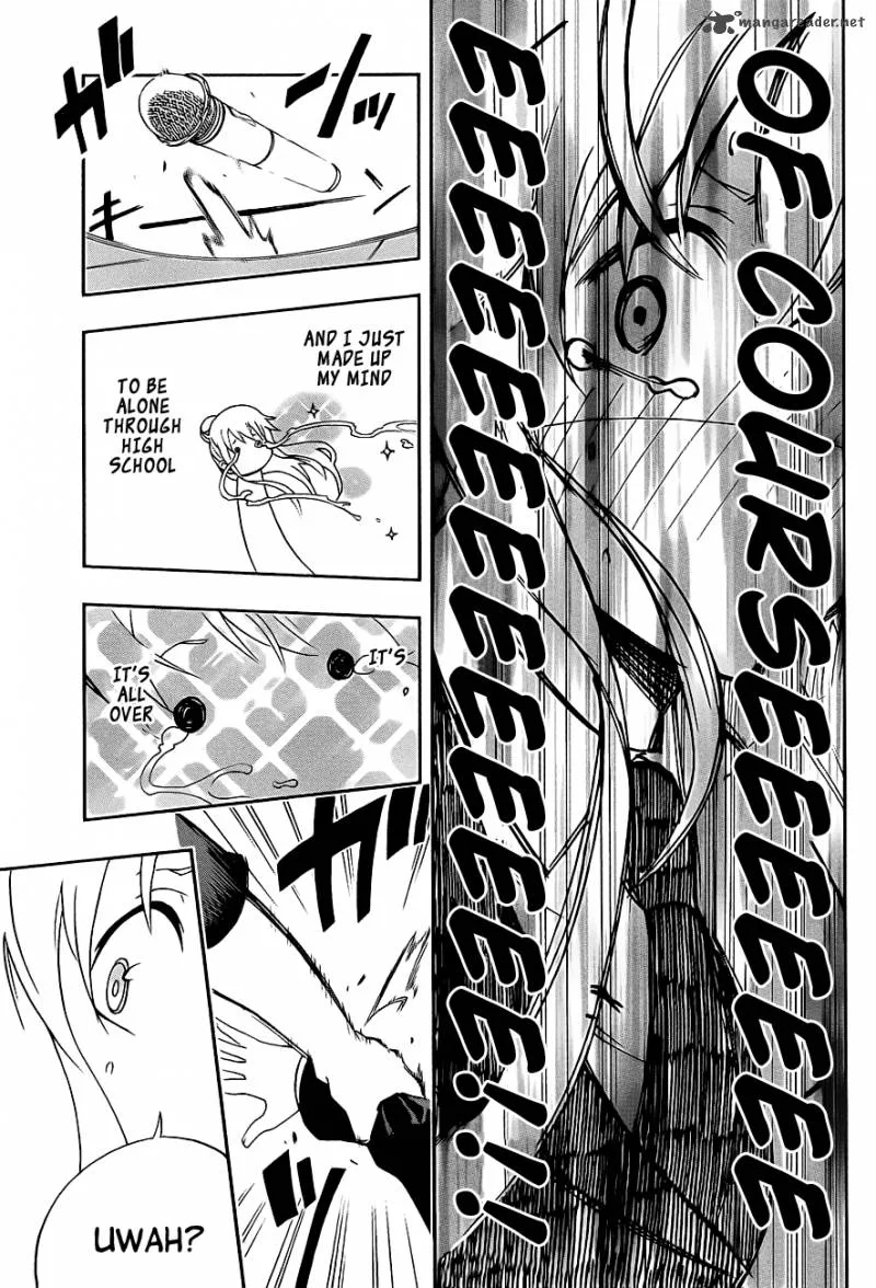 Ikusaba Animation Chapter 1 page 20