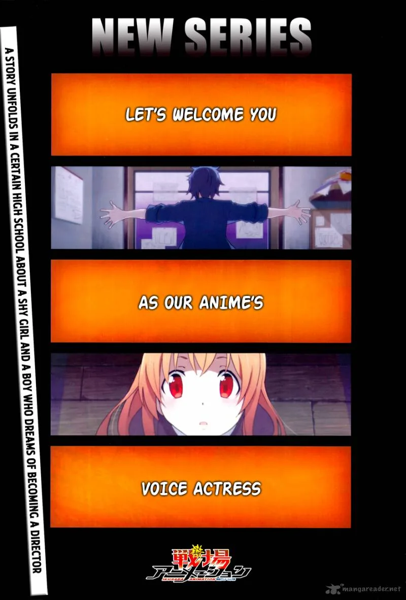 Ikusaba Animation Chapter 1 page 3