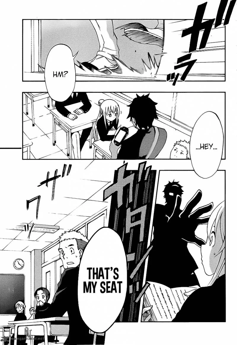 Ikusaba Animation Chapter 1 page 7