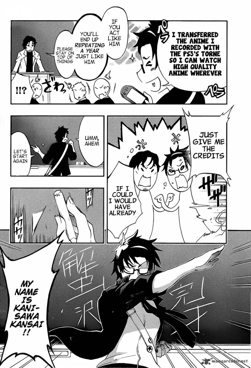 Ikusaba Animation Chapter 1 page 10