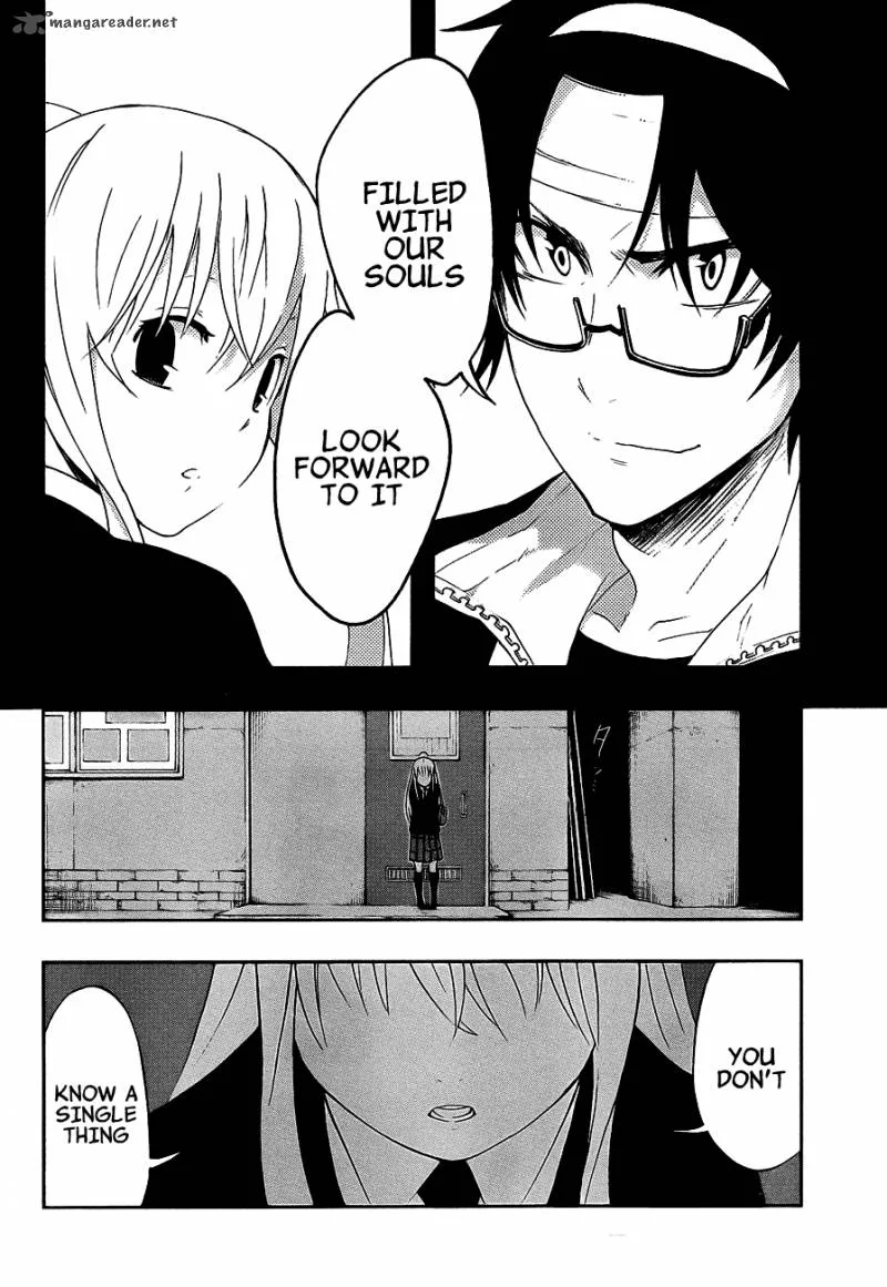 Ikusaba Animation Chapter 1 page 33