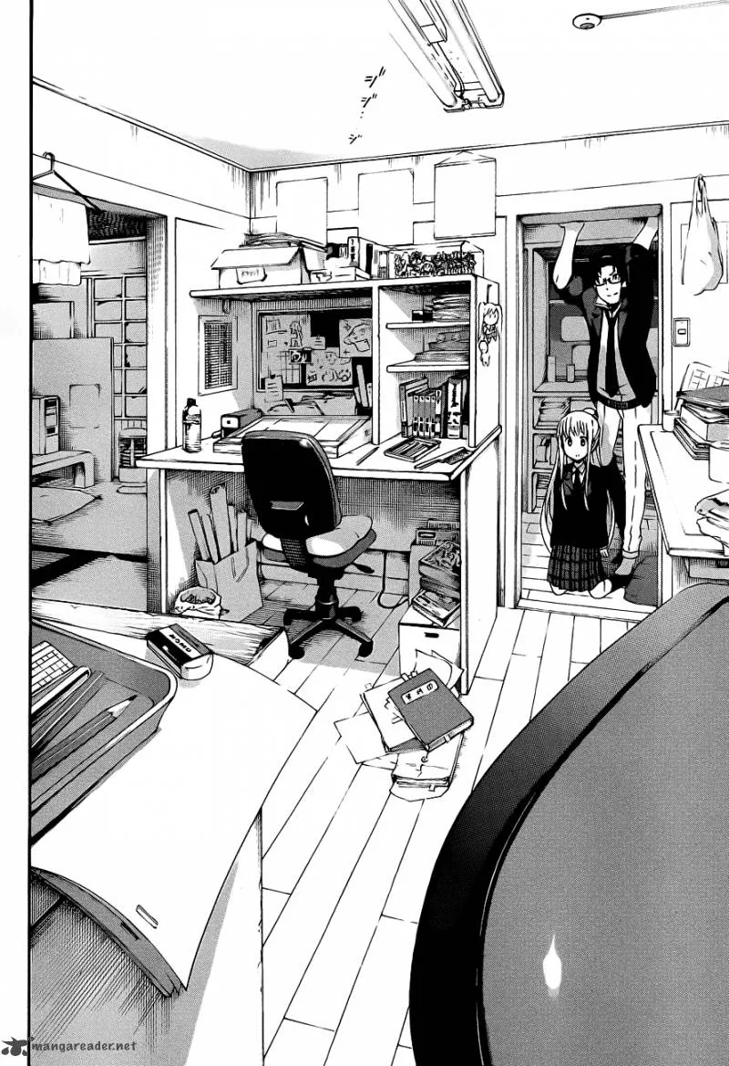 Ikusaba Animation Chapter 1 page 23