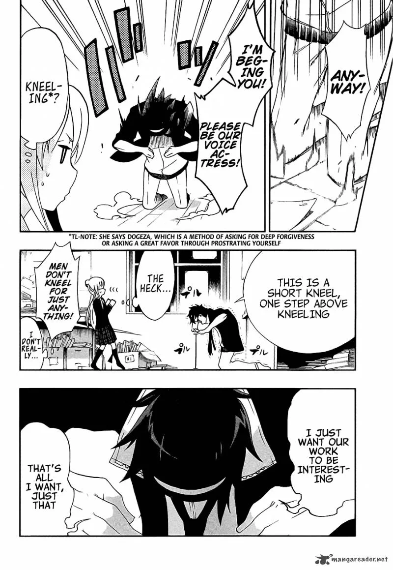 Ikusaba Animation Chapter 1 page 29