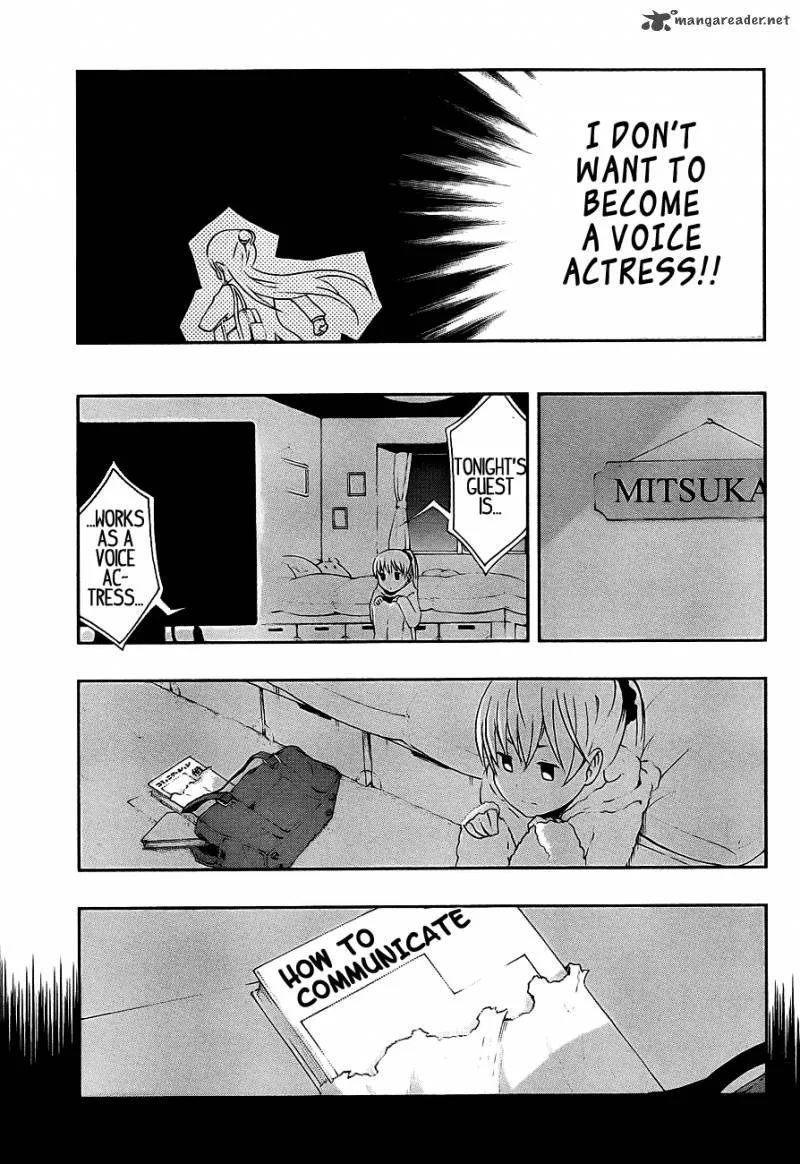 Ikusaba Animation Chapter 1 page 34