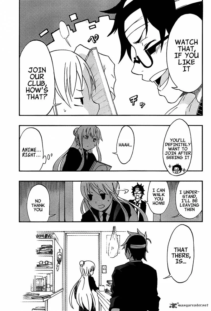 Ikusaba Animation Chapter 1 page 32
