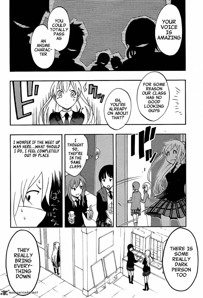 Ikusaba Animation Chapter 1 page 16
