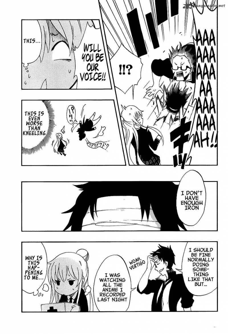 Ikusaba Animation Chapter 1 page 30