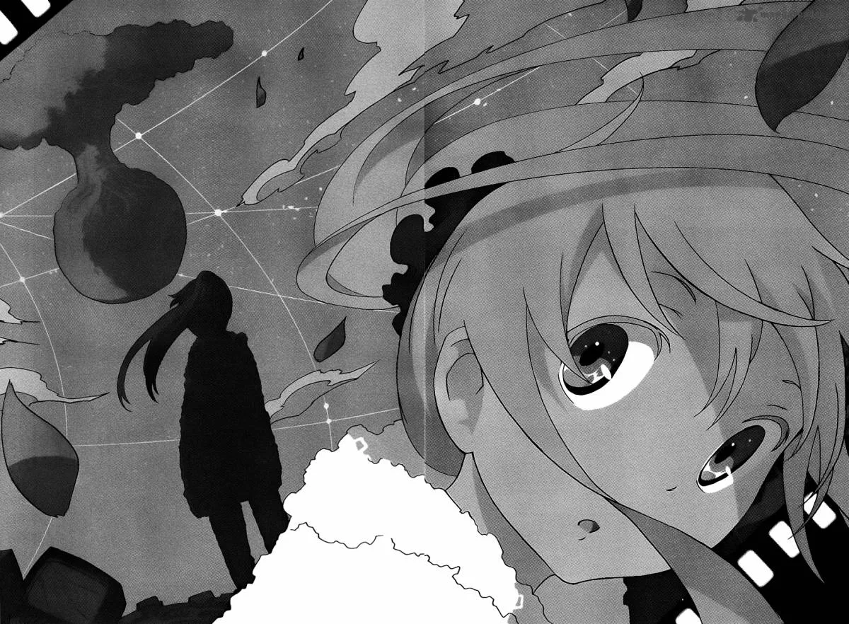 Ikusaba Animation Chapter 1 page 37