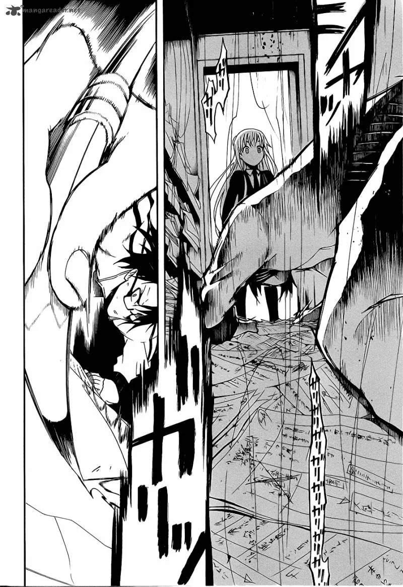 Ikusaba Animation Chapter 1 page 40