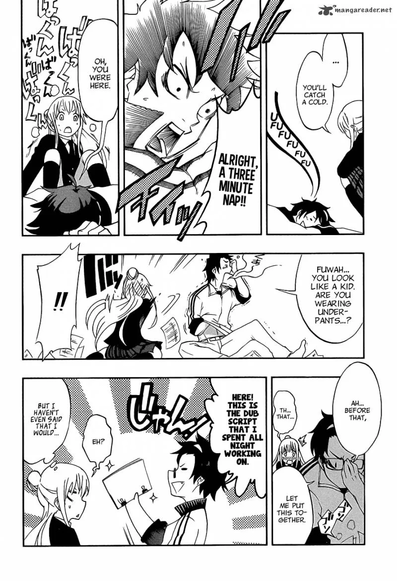 Ikusaba Animation Chapter 1 page 42