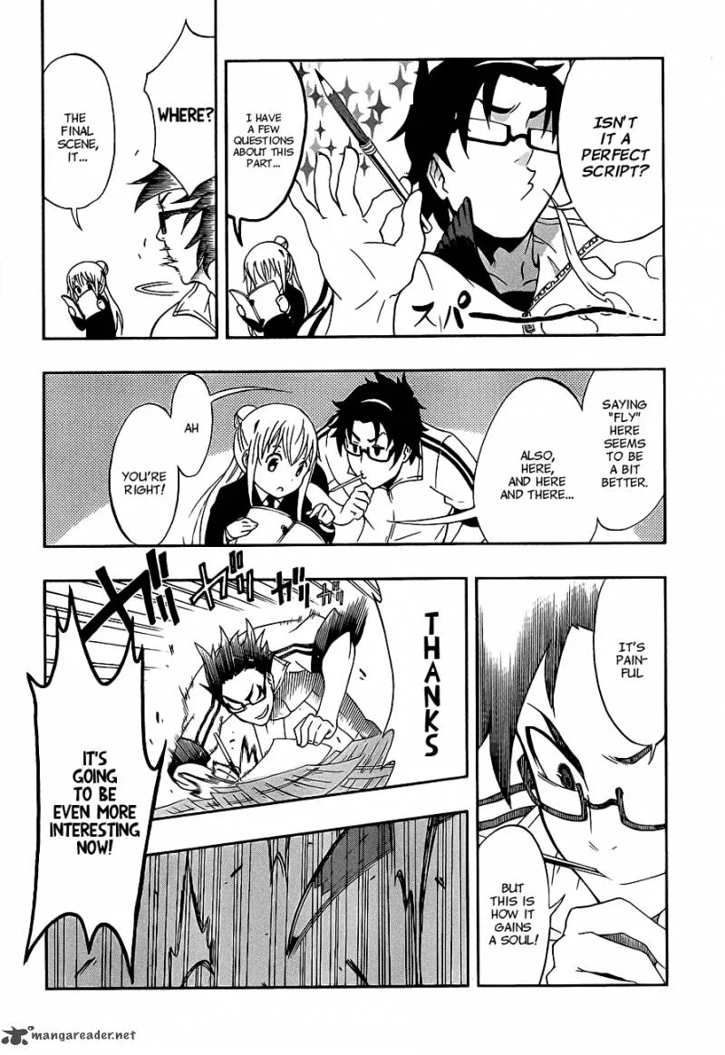 Ikusaba Animation Chapter 1 page 44