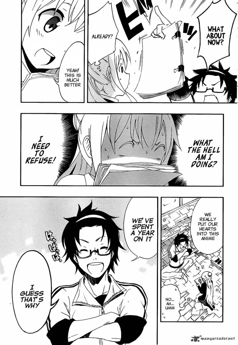 Ikusaba Animation Chapter 1 page 45