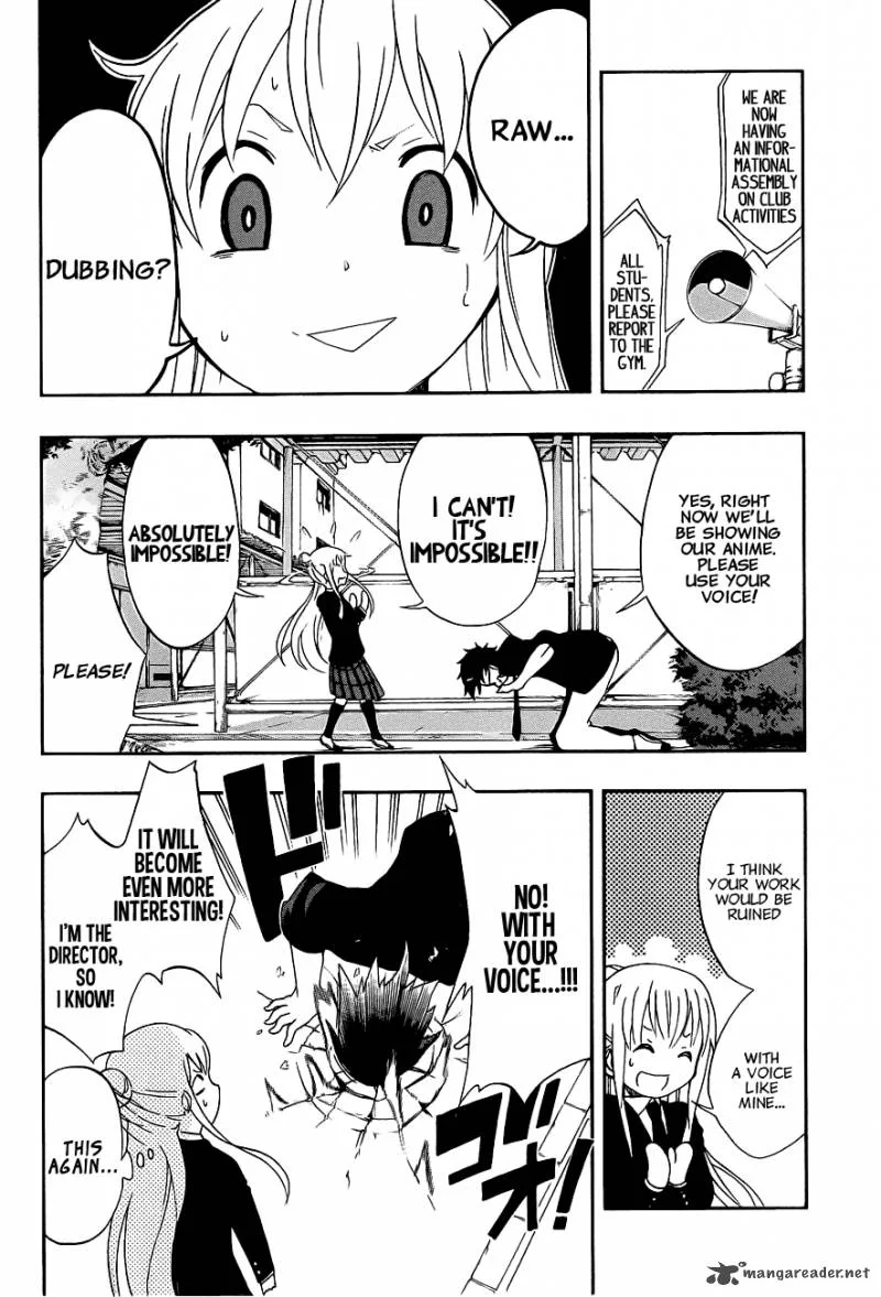 Ikusaba Animation Chapter 1 page 48