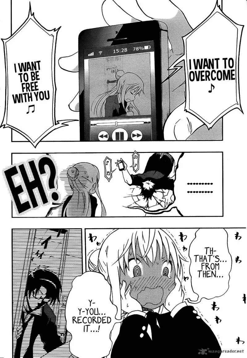 Ikusaba Animation Chapter 1 page 50