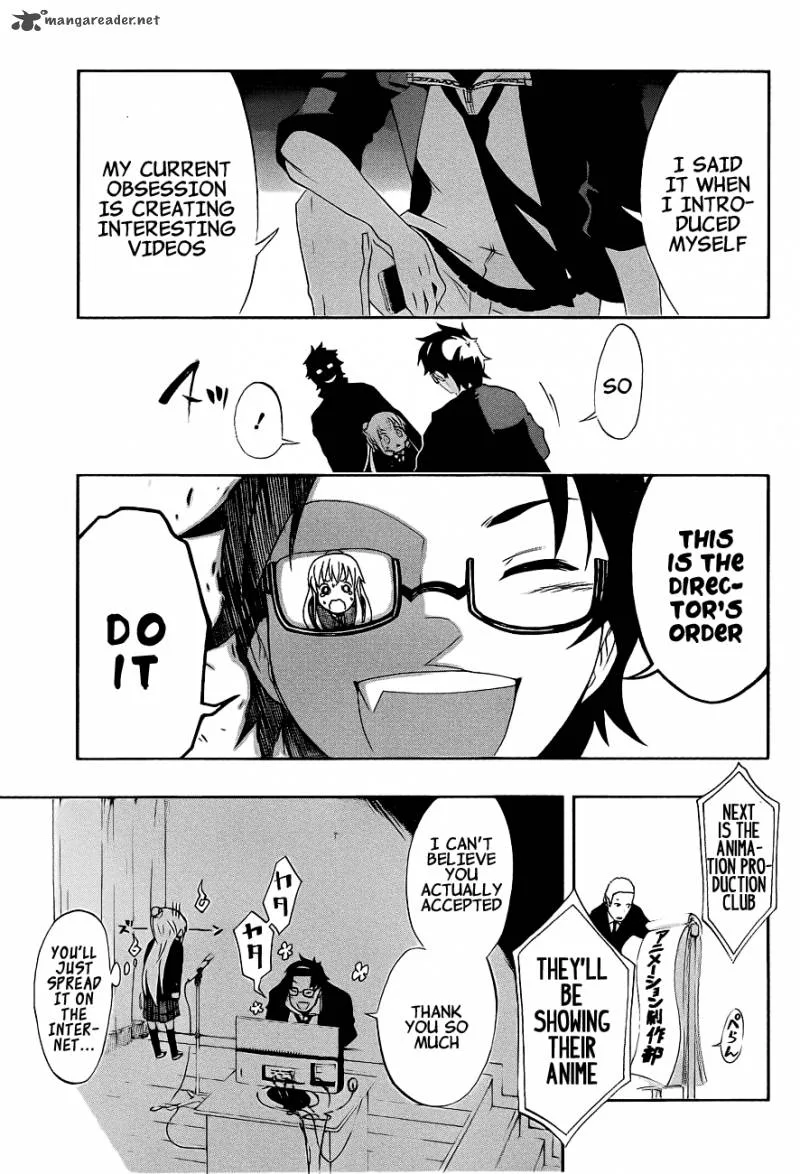 Ikusaba Animation Chapter 1 page 51
