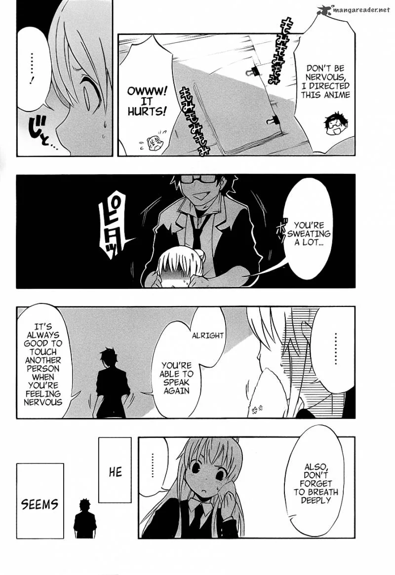 Ikusaba Animation Chapter 1 page 54