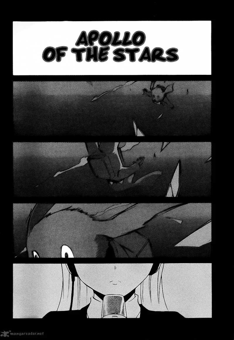Ikusaba Animation Chapter 1 page 56