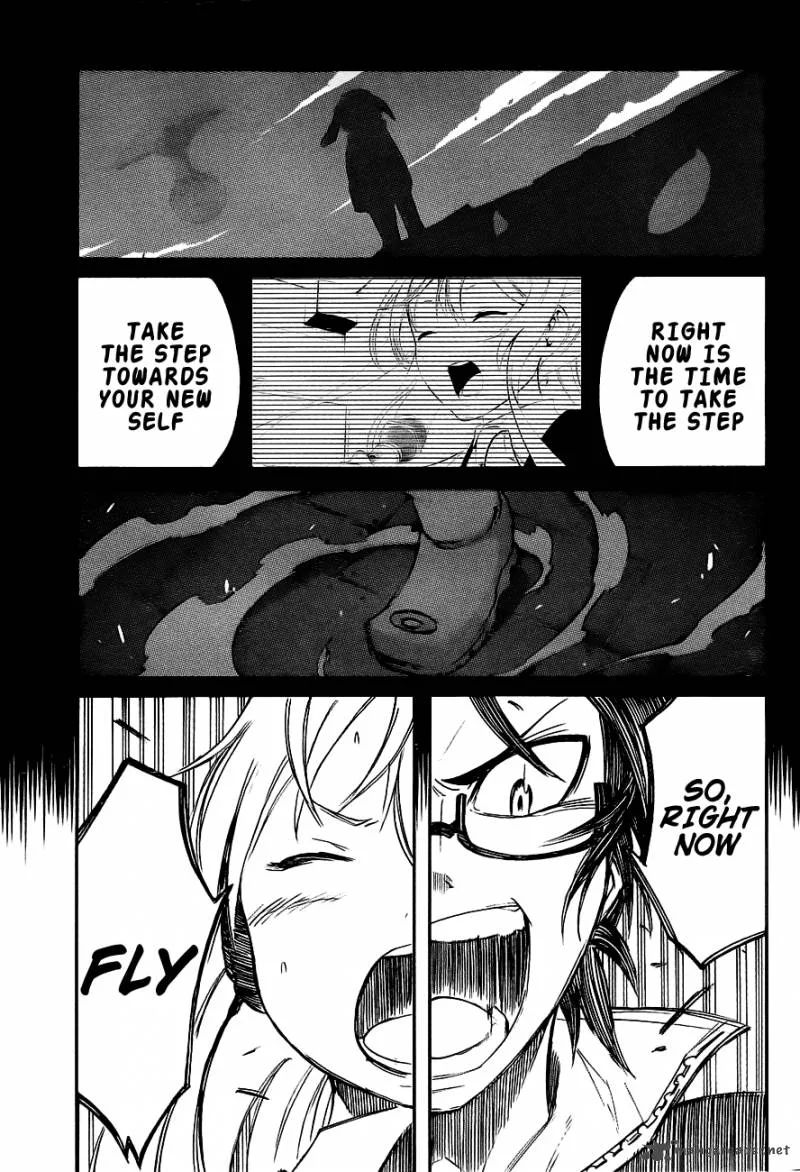 Ikusaba Animation Chapter 1 page 59