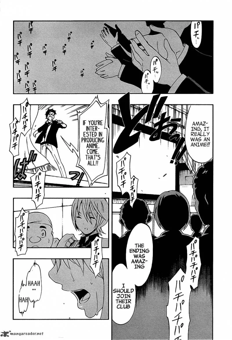 Ikusaba Animation Chapter 1 page 63