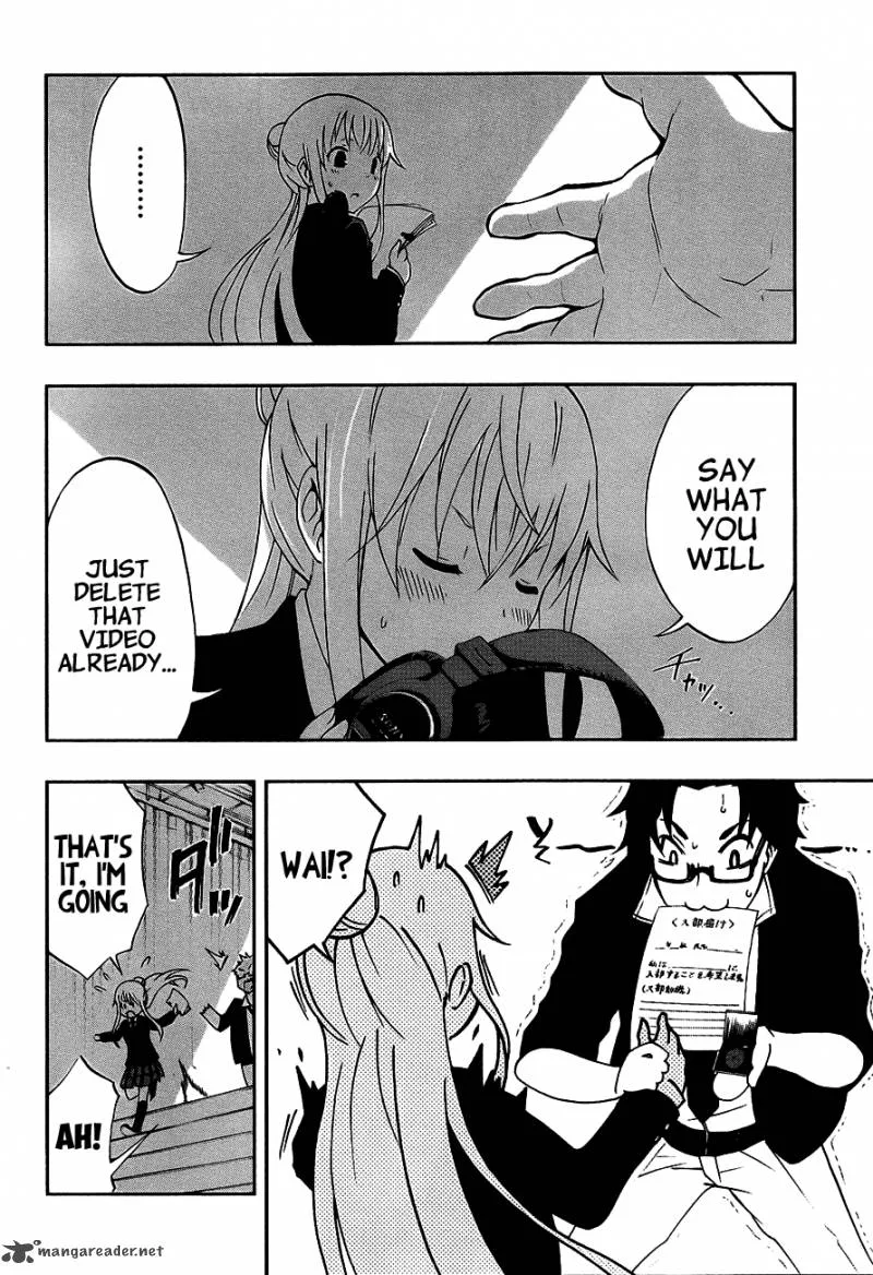Ikusaba Animation Chapter 1 page 65