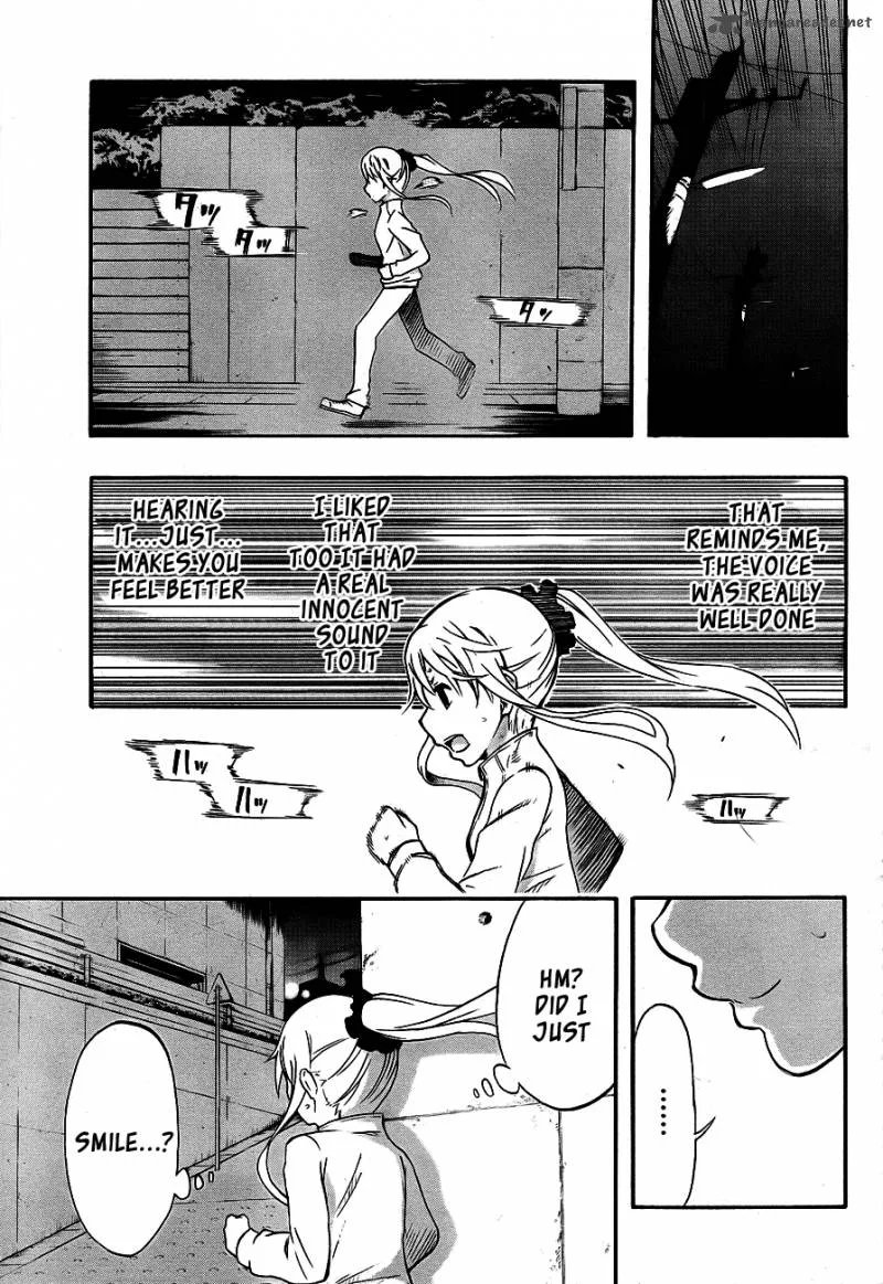 Ikusaba Animation Chapter 2 page 30