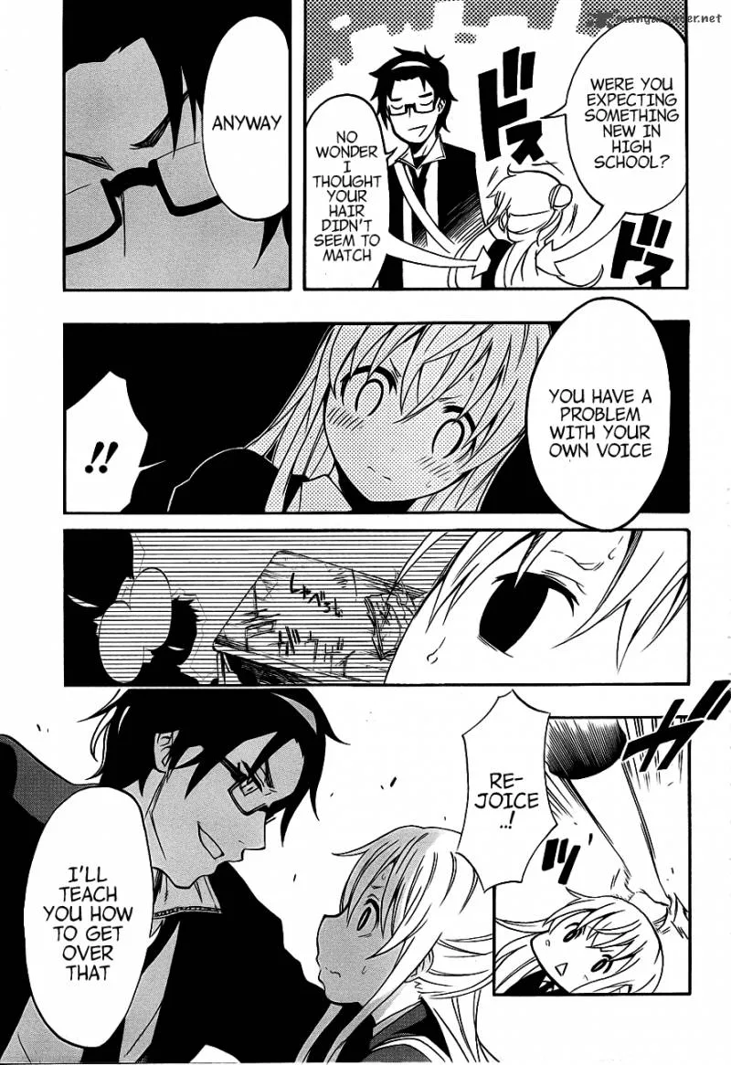 Ikusaba Animation Chapter 2 page 8