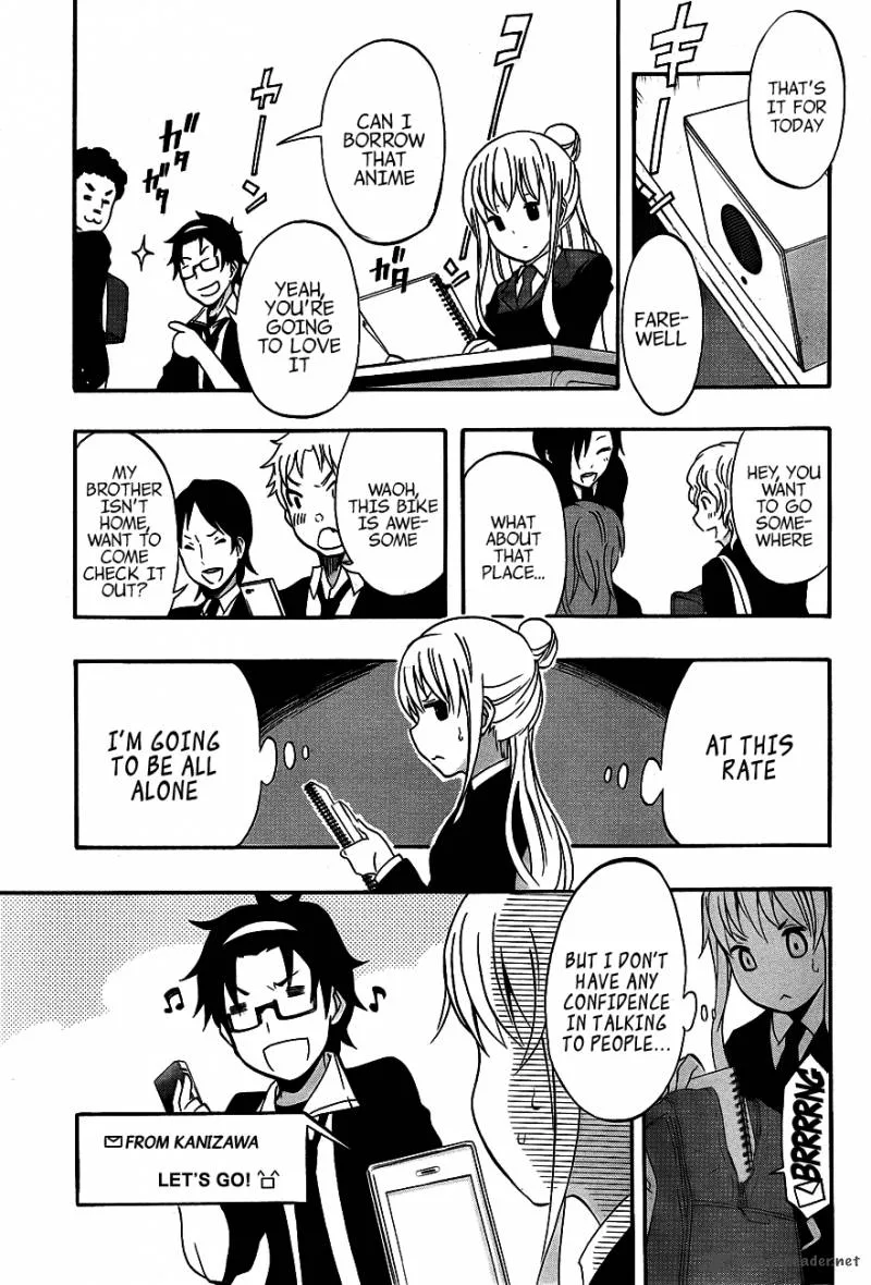 Ikusaba Animation Chapter 2 page 20