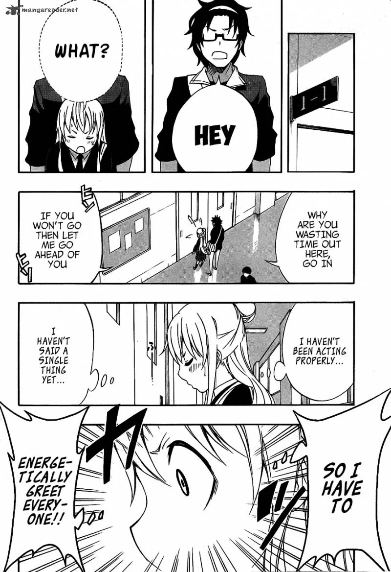 Ikusaba Animation Chapter 2 page 11