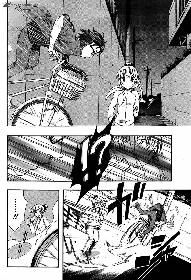 Ikusaba Animation Chapter 2 page 31