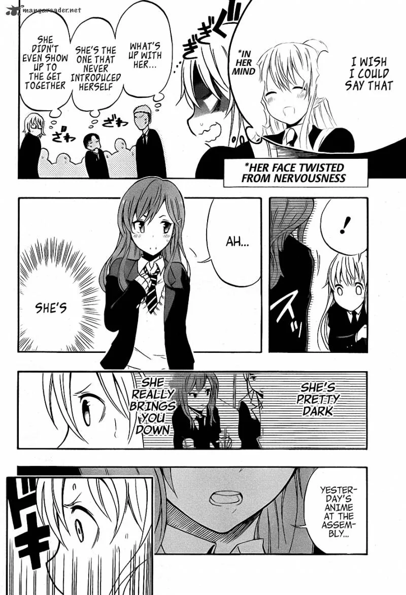 Ikusaba Animation Chapter 2 page 13