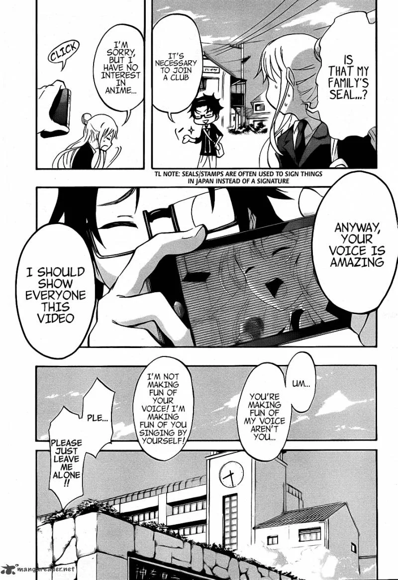 Ikusaba Animation Chapter 2 page 10