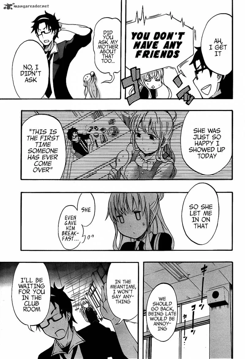 Ikusaba Animation Chapter 2 page 18