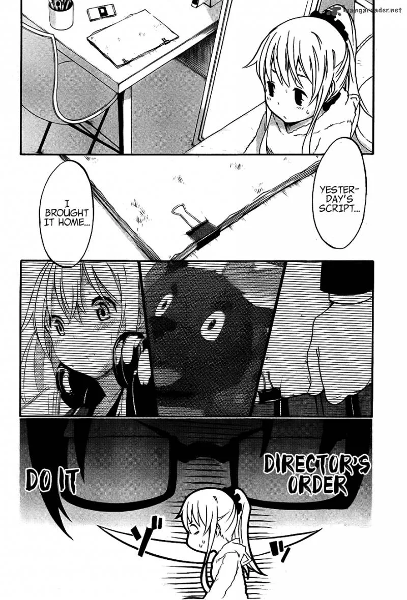 Ikusaba Animation Chapter 2 page 5