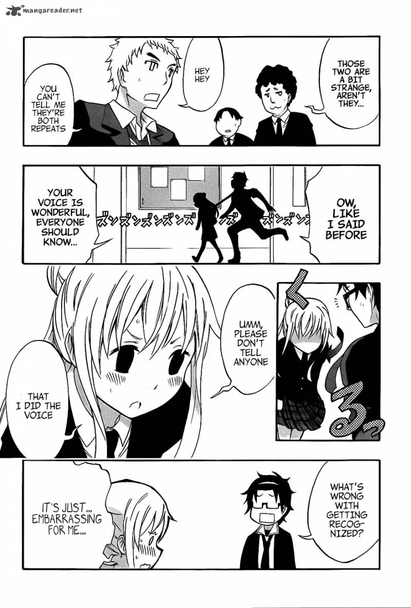 Ikusaba Animation Chapter 2 page 17