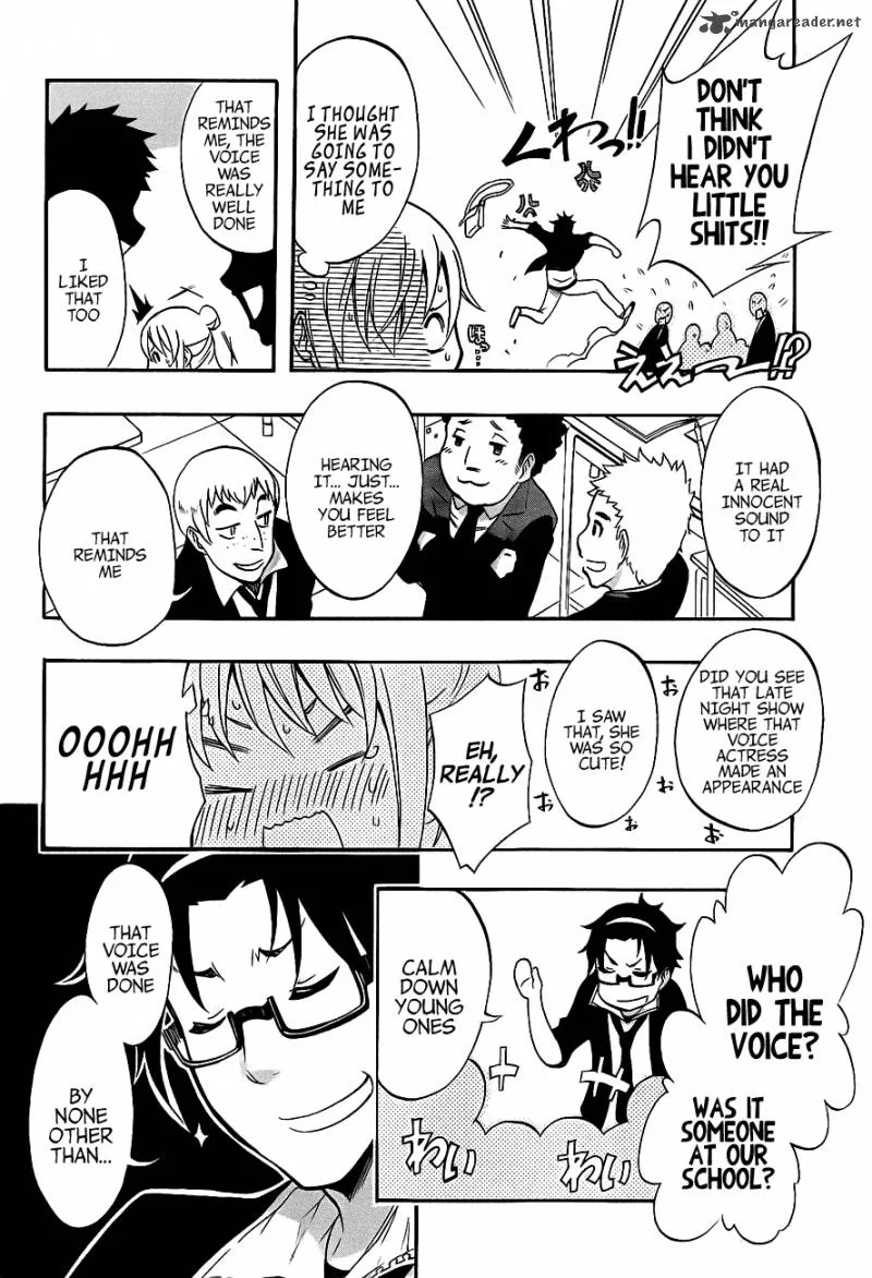 Ikusaba Animation Chapter 2 page 15