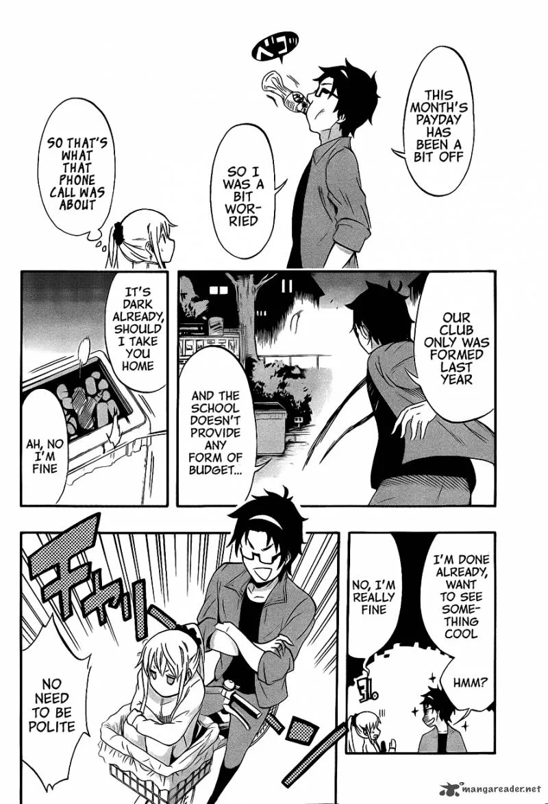 Ikusaba Animation Chapter 2 page 35
