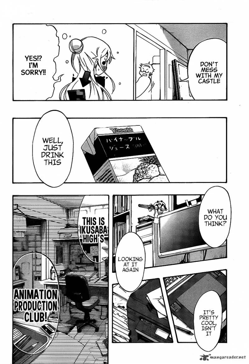 Ikusaba Animation Chapter 2 page 23