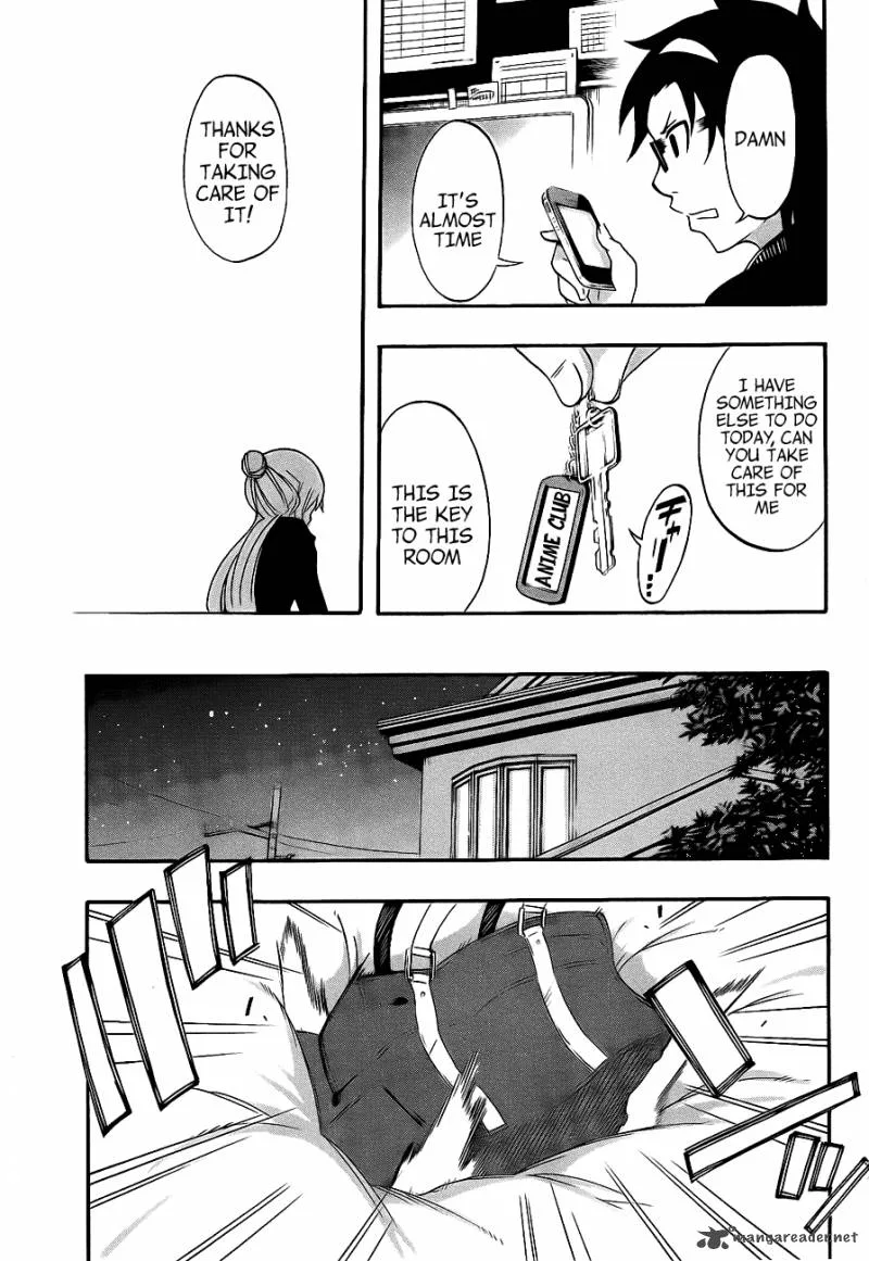 Ikusaba Animation Chapter 2 page 28
