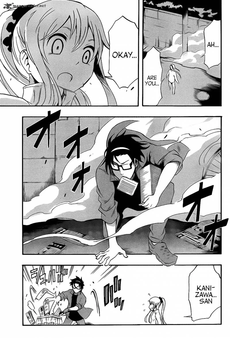 Ikusaba Animation Chapter 2 page 32