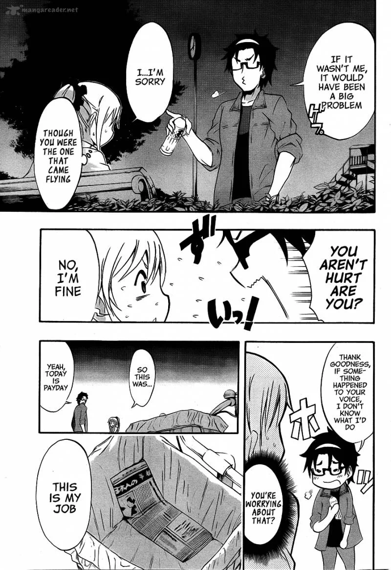 Ikusaba Animation Chapter 2 page 34