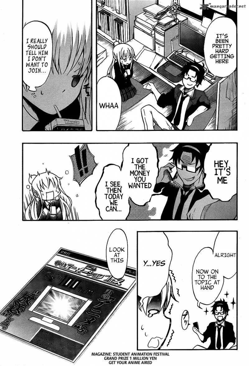 Ikusaba Animation Chapter 2 page 24